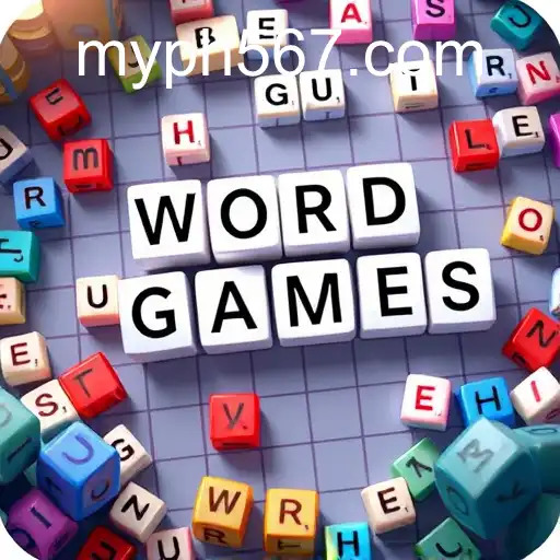 Enhancing Language Skills: The Power of Vocabulary Building Games